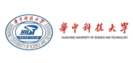 華中科技大學