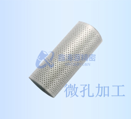 精密微孔加工技術-電子束鉆孔