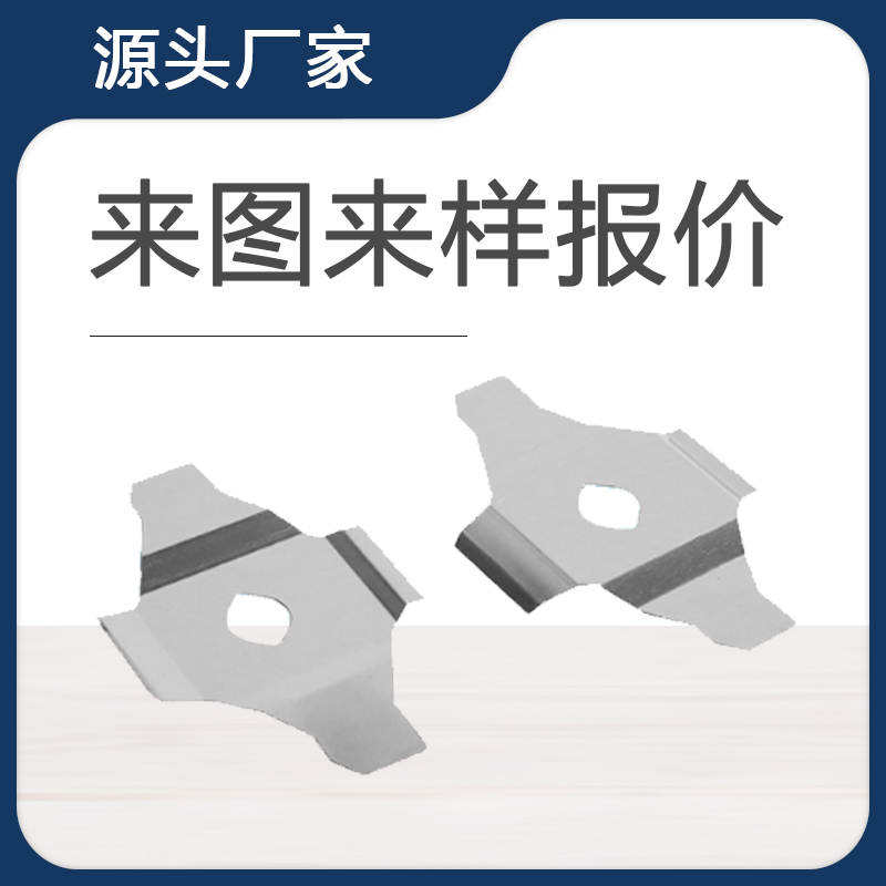 精密零件加工過(guò)程中如何避免零件變形?