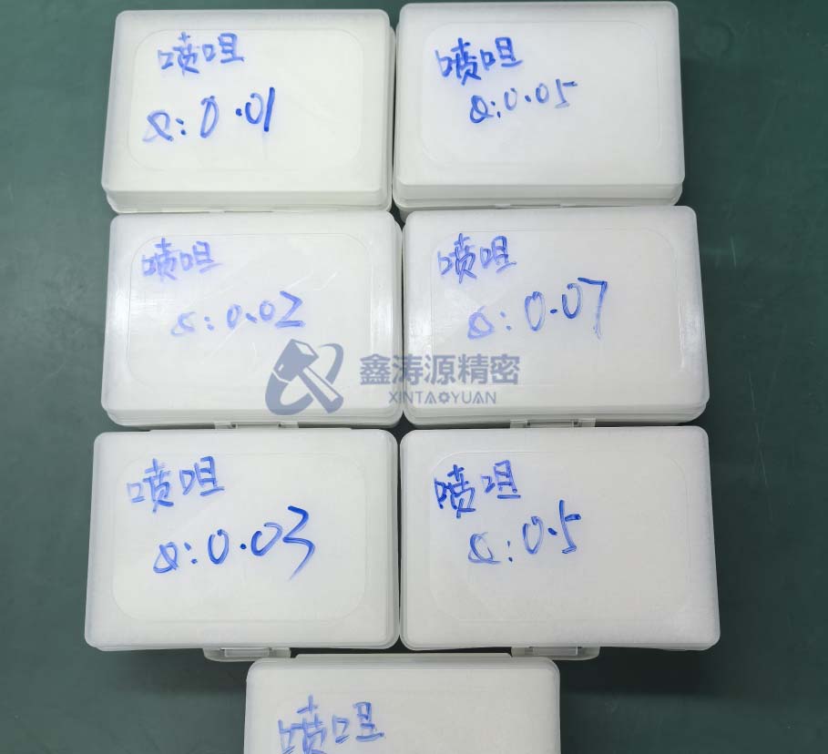 微細孔精密配件